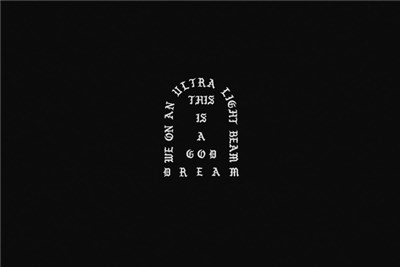 Kanye West - Ultralight Beam (Remix) download mp3 flac