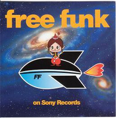 Various - Free Funk On Sony Records download mp3 flac