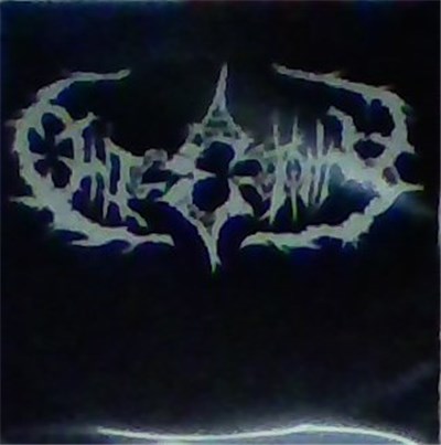 Onicectomy - Promo 2008 download mp3 flac