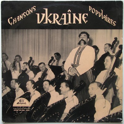 Various - Chanson Populaires D'Ukraine download mp3 flac