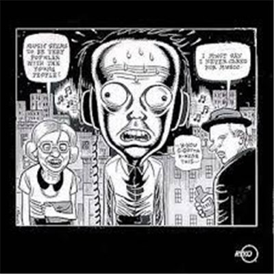 Various - The Rykodisc/Hannibal Fall '94 Collection download mp3 flac