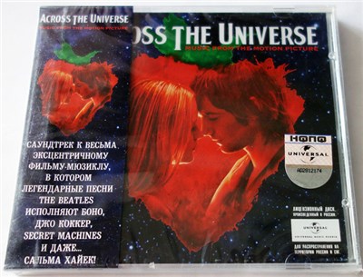 Across The Universe Cast - Across The Universe - Music From The Motion Picture download mp3 flac