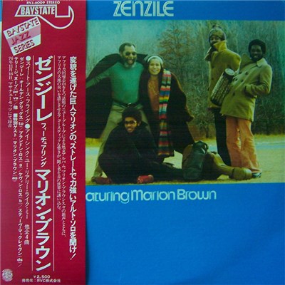 Zenzile Featuring Marion Brown - Zenzile Featuring Marion Brown download mp3 flac