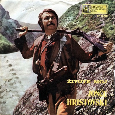 Jonče Hristovski - Živote Moj download mp3 flac