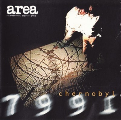 Area - Chernobyl 7991 download mp3 flac
