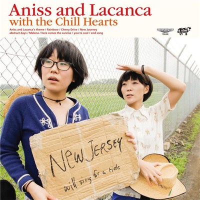 アニス＆ラカンカ - Aniss and Lacanca with the Chill Hearts download mp3 flac