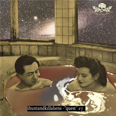 ihuntandkillaliens - Quest E.P. download mp3 flac