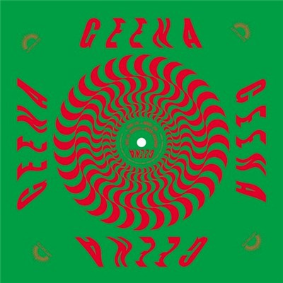 Geena - Pure Ground Research download mp3 flac
