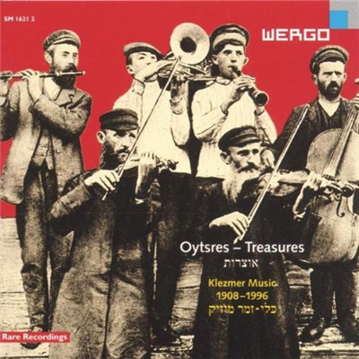 Various - Oytsres - Treasures - Schätze (Klezmer Music 1908-1996) download mp3 flac