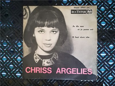 Chriss Argelies - Je Dis Non Et Je Pense Oui download mp3 flac