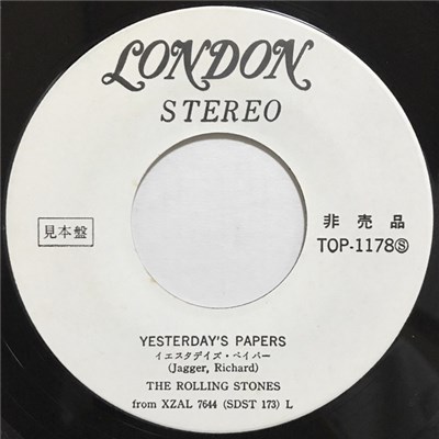 The Rolling Stones - Yesterday's Papers / Connection download mp3 flac