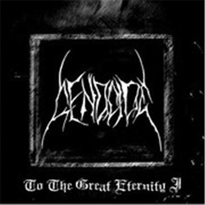 Genocide - To the Great Eternity I download mp3 flac
