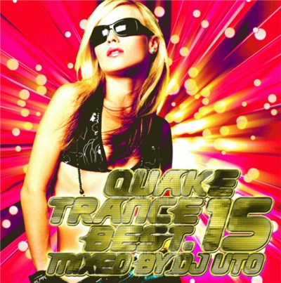 Various - Quake Trance Best 15 download mp3 flac