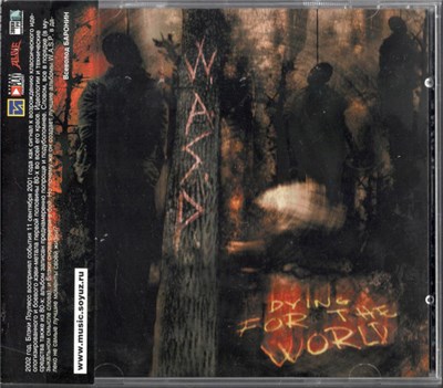 W.A.S.P. - Dying For The World download mp3 flac