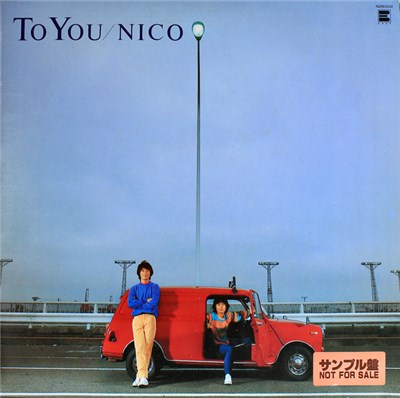 Nico - To You download mp3 flac