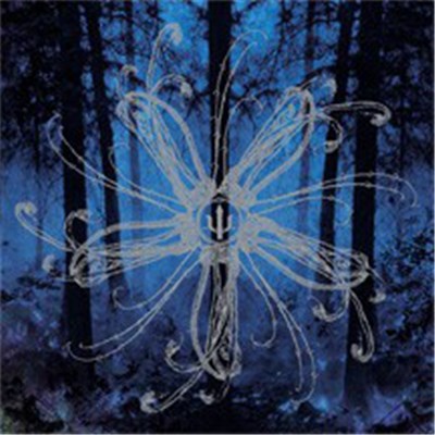 Unearthly Trance - The Trident download mp3 flac