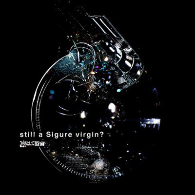 凛として時雨 - Still A Sigure Virgin? download mp3 flac