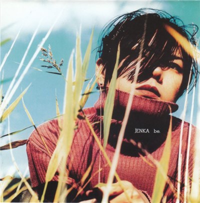 Jenka - Be. download mp3 flac