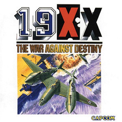 Capcom Sound Team - 19XX The War Against Destiny Game Soundtrack download mp3 flac