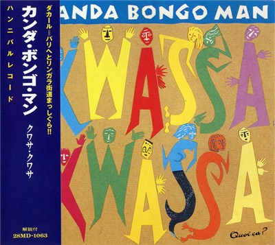 Kanda Bongo Man - Kwassa Kwassa download mp3 flac