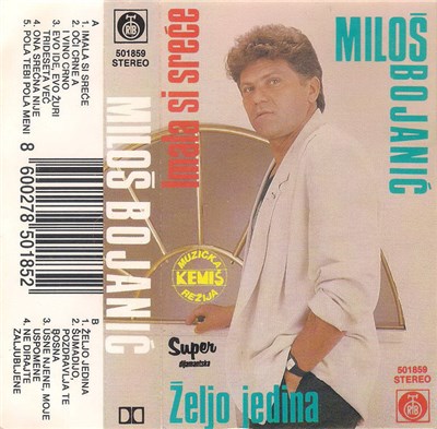 Miloš Bojanić - Imala Si Sreće / Željo Jedina download mp3 flac