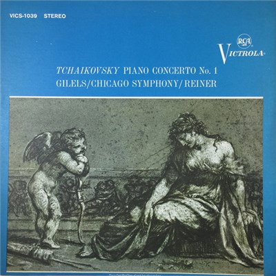 Tchaikovsky, Gilels, Chicago Symphony, Reiner - Piano Concerto No. 1 download mp3 flac