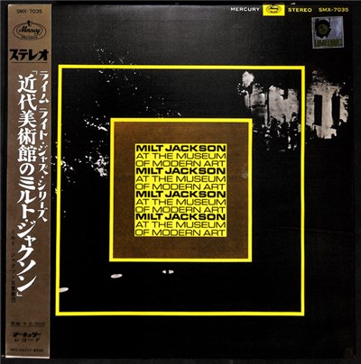 Milt Jackson - At The Museum Of Modern Art download mp3 flac