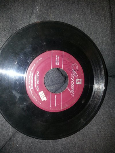Harmonicats - The Little Red Monkey / Pachuko Hop download mp3 flac