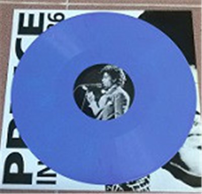 Prince - Interview 1986 download mp3 flac