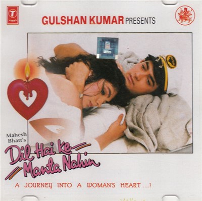 Nadeem Shravan - Dil Hai Ke Manta Nahin download mp3 flac