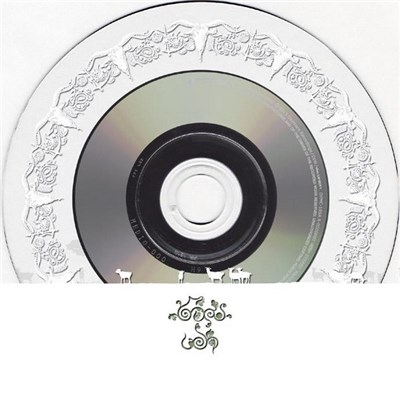 Boris - Vein download mp3 flac