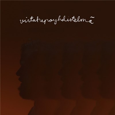 Virtahepoyhdistelmä - 12+7 download mp3 flac