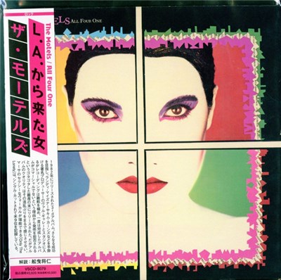 The Motels - All Four One download mp3 flac