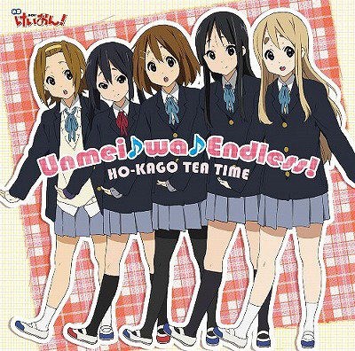 Ho-kago Tea Time - Unmei♪wa♪Endless! download mp3 flac