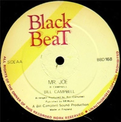 Bill Campbell - Maria Tebbola download mp3 flac