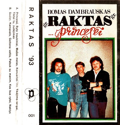 Romas Dambrauskas, Gr. „Raktas“ - ...Princesei download mp3 flac