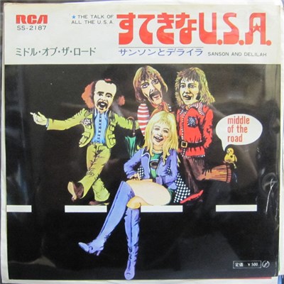 Middle Of The Road - The Talk Of All The U.S.A. / Samson And Delilah download mp3 flac