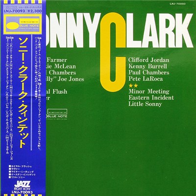 Sonny Clark - Sonny Clark Quintet download mp3 flac