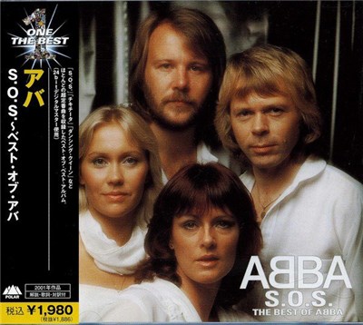 ABBA - S.O.S. (The Best Of ABBA) download mp3 flac
