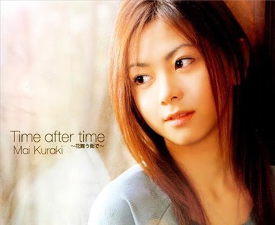 Mai Kuraki - Time After Time ~花舞う街で~ download mp3 flac