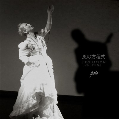 Garlo - L'équation du vent download mp3 flac