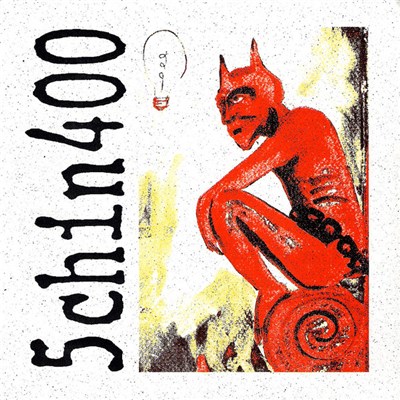 5chin400 - Hey God, Stop Pushing! download mp3 flac