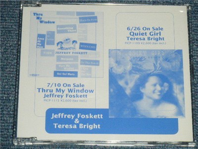 Jeffrey Foskett & Teresa Bright - Fish / Perfumes Of Paradise (Kaulana Ka Aina) download mp3 flac