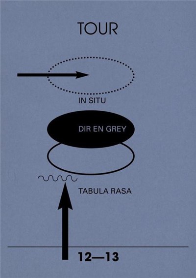 DIR EN GREY - Tour12-13 In Situ-Tabula Rasa download mp3 flac