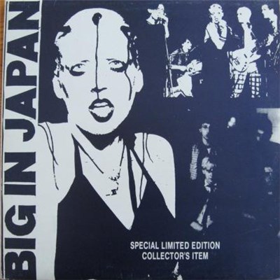Big In Japan - From Y To Z And Never Again download mp3 flac