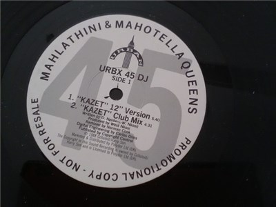 Mahlathini And The Mahotella Queens - Kazet download mp3 flac