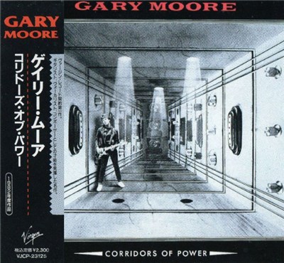 Gary Moore - Corridors Of Power download mp3 flac