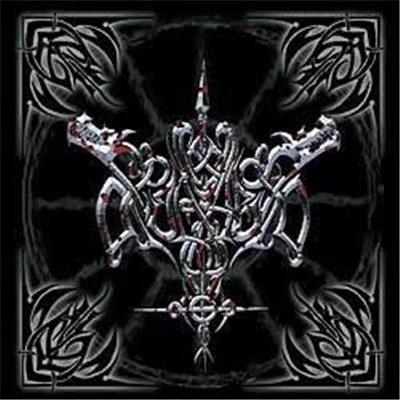 Riger - Des Blutes Stimme download mp3 flac