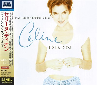 Celine Dion - Falling Into You download mp3 flac