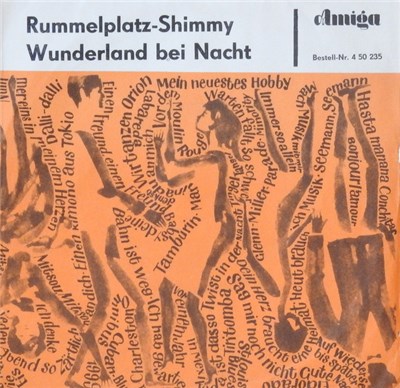Die Kolibris und das Hemmann-Quintett / Günter Karpa - Rummelplatz-Shimmy / Wunderland Bei Nacht download mp3 flac